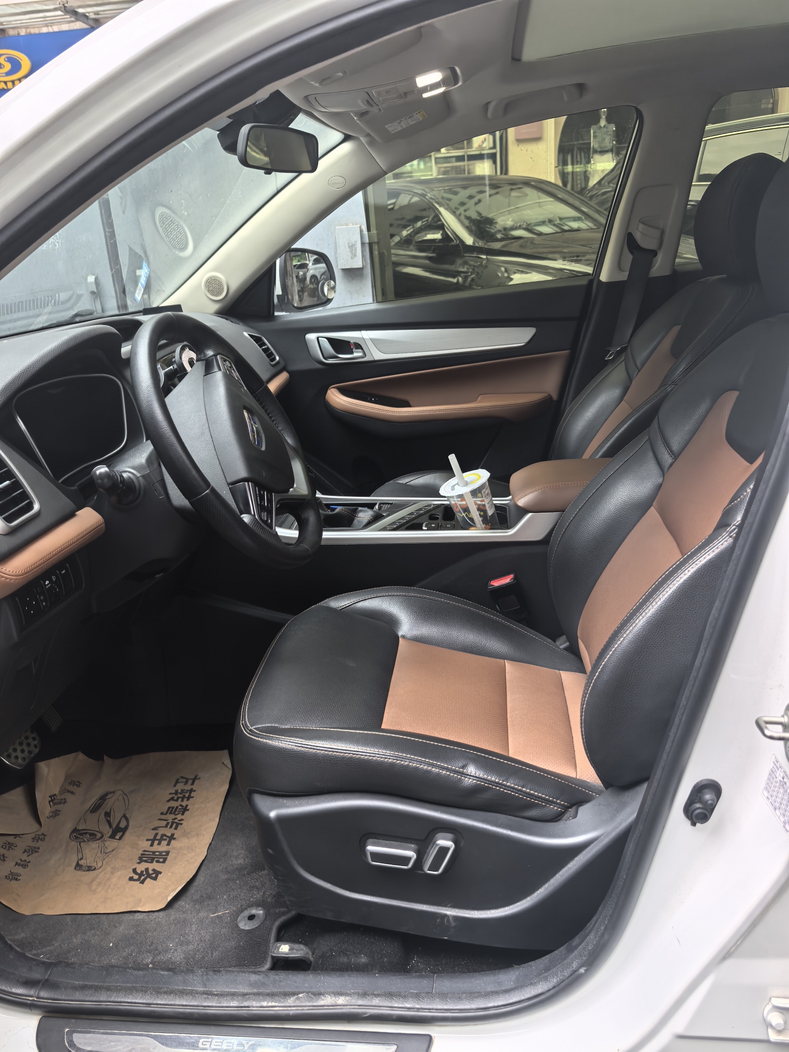 GEELY Vision X6 2019 #11 GEELY Vision X6 2019 car image #11