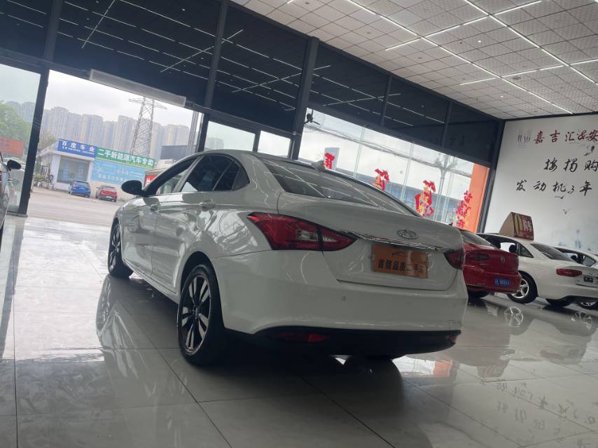Chery Arrizo 5 2018 car image #5