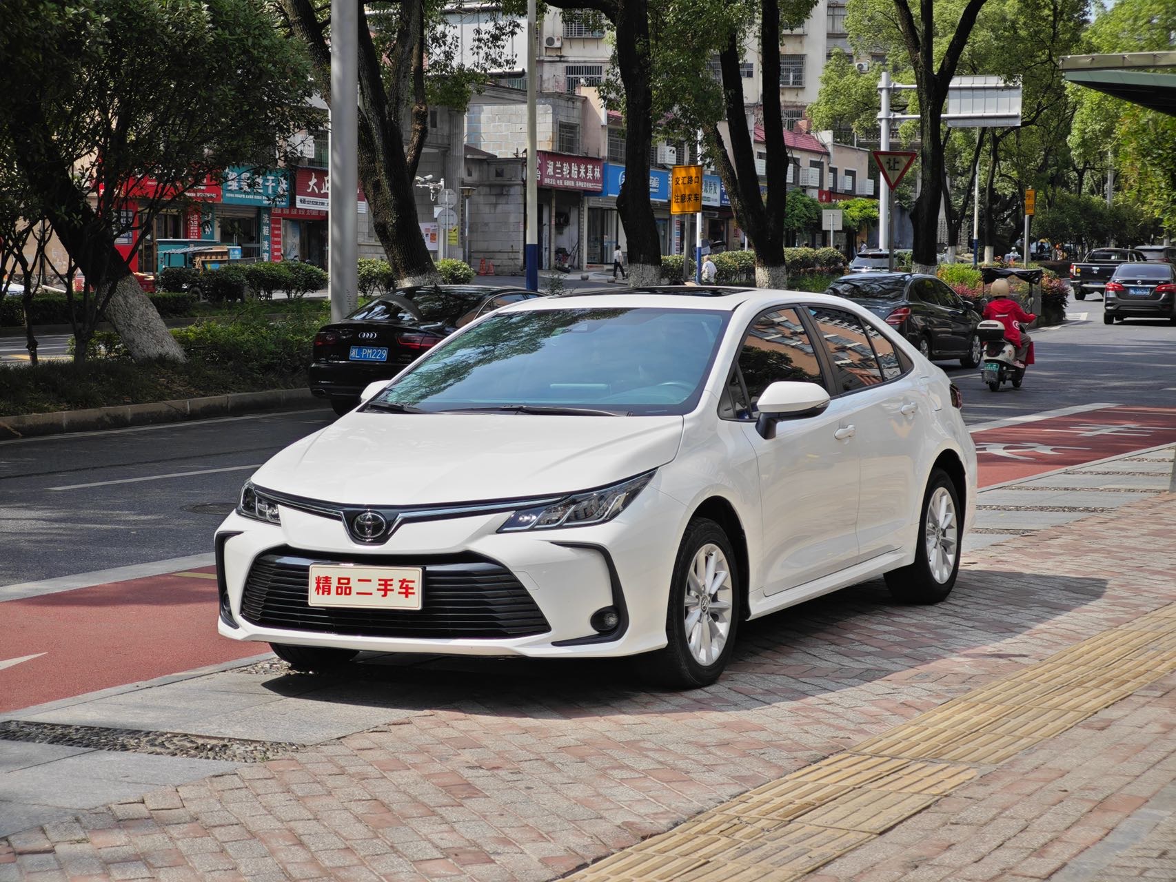 Toyota Corolla 2021 #2 Toyota Corolla 2021 car image #2