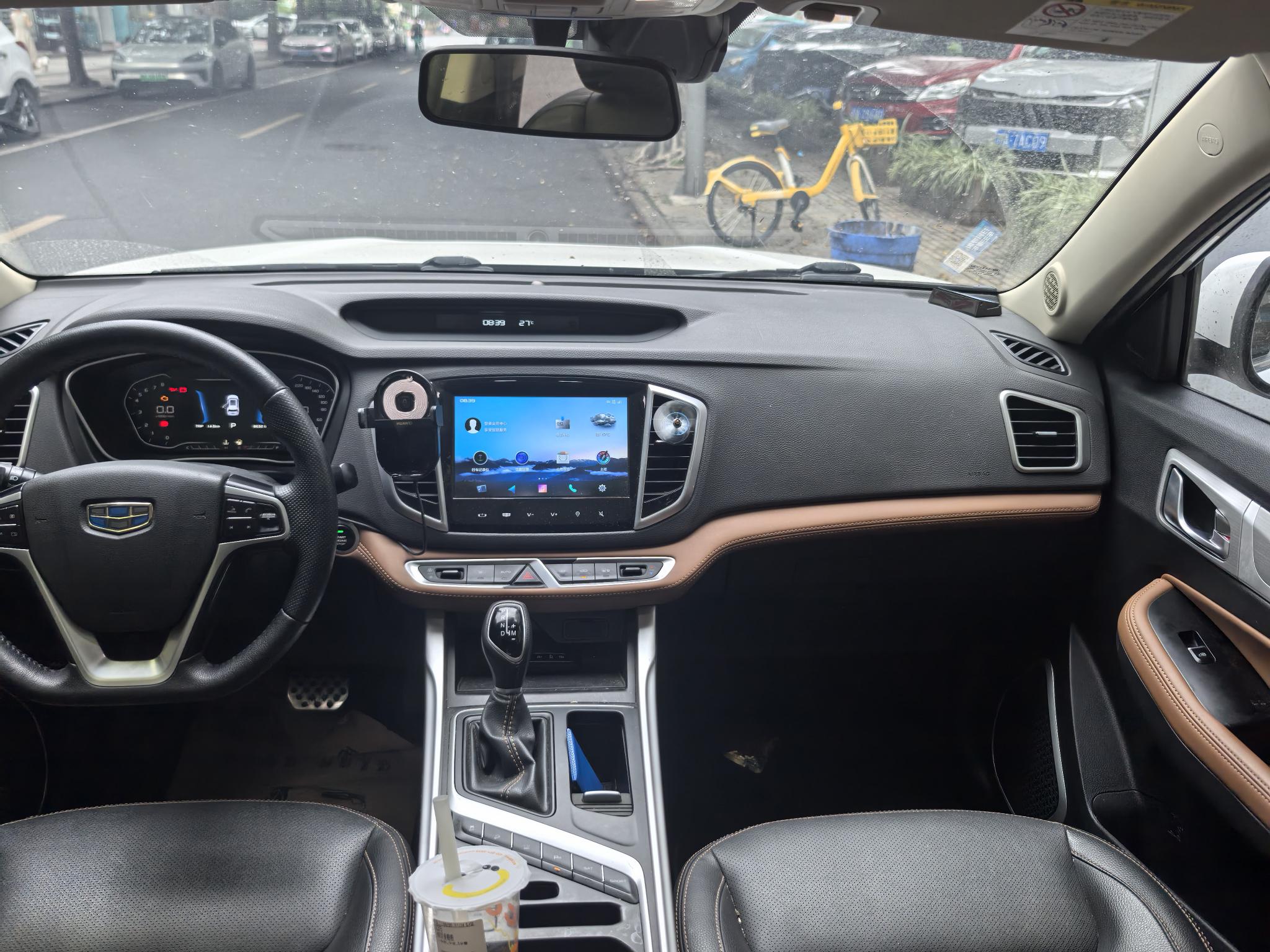 GEELY Vision X6 2019 #15 GEELY Vision X6 2019 car image #15