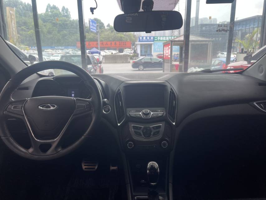 Chery Arrizo 5 2018 car image #8