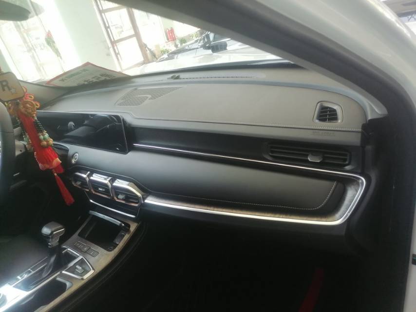 Jetour X70 PLUS 2021 car image #8