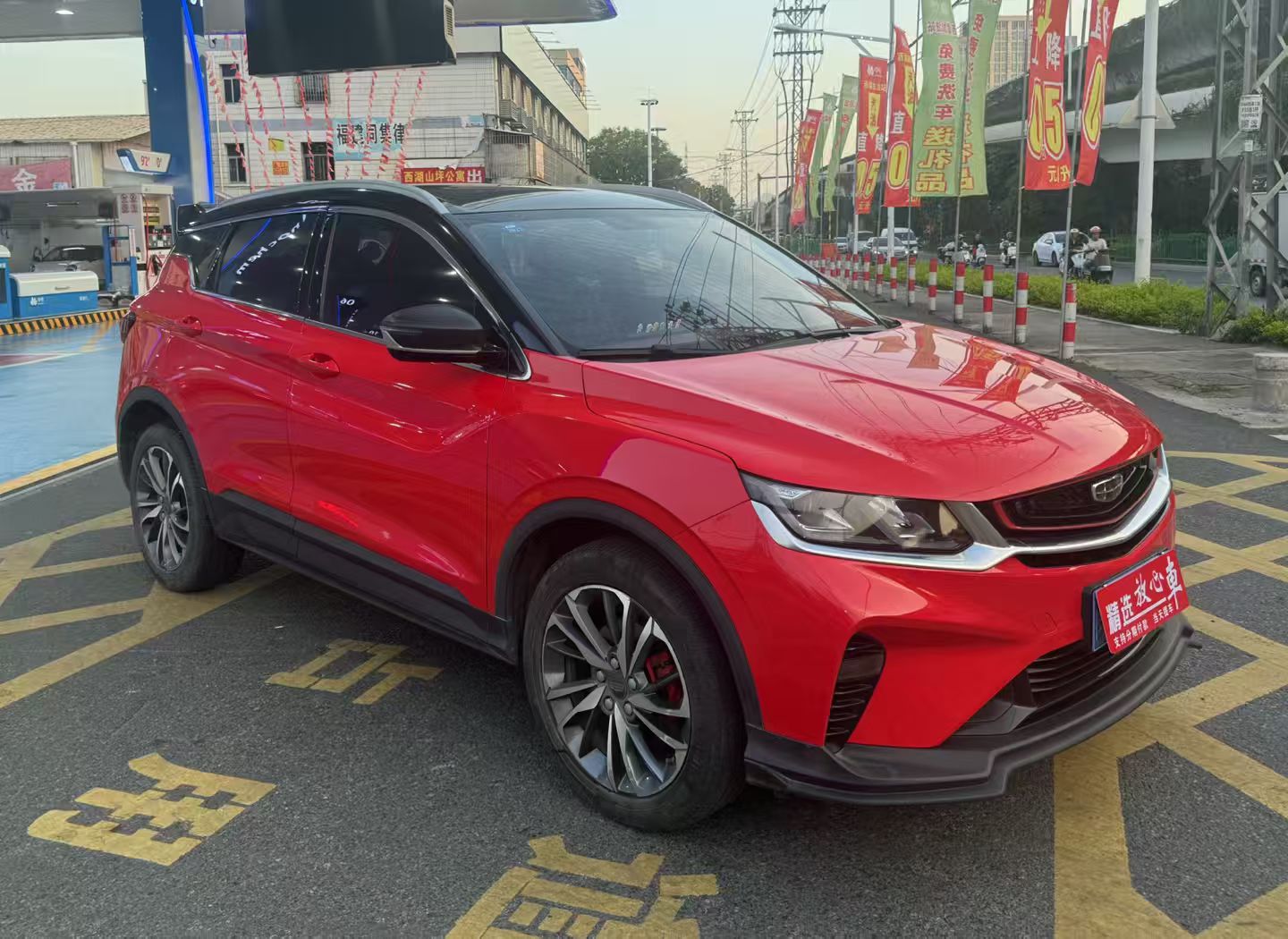 GEELY Coolray 2019 car image #5
