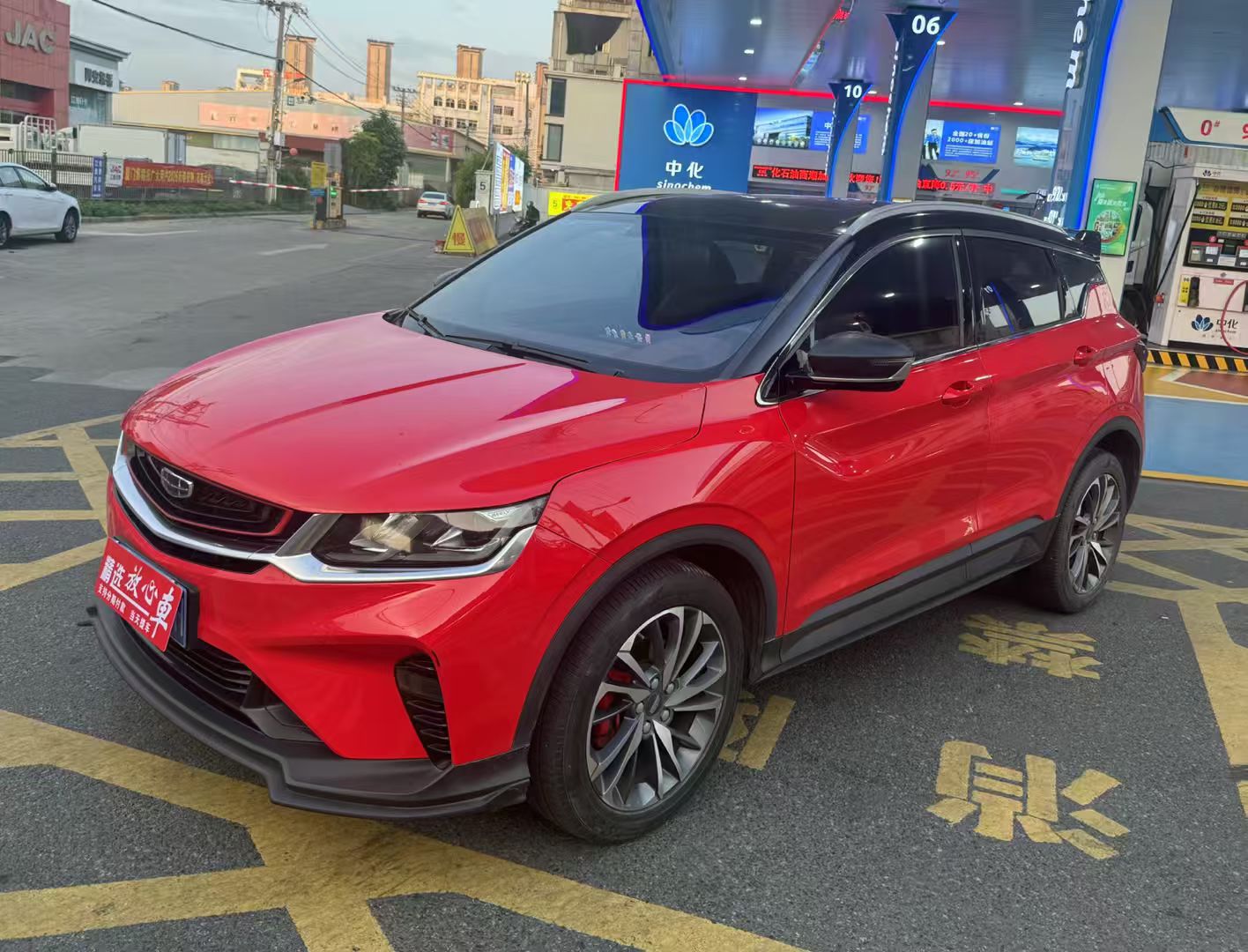 GEELY Coolray 2019 car image #2