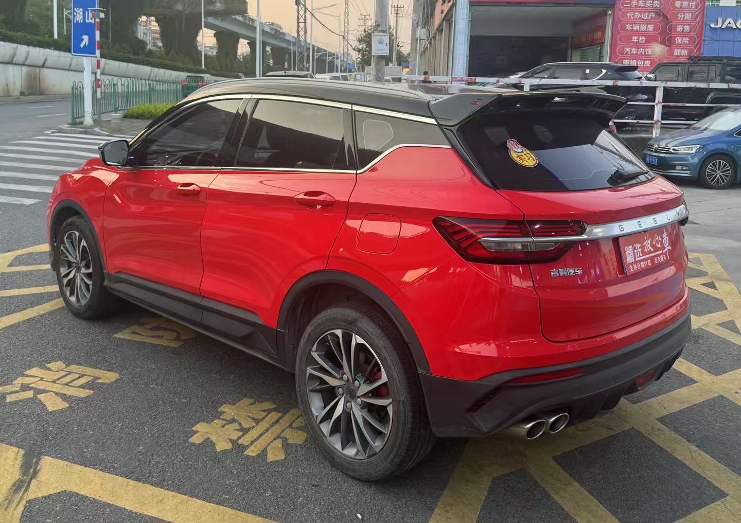 GEELY Coolray 2019 car image #9