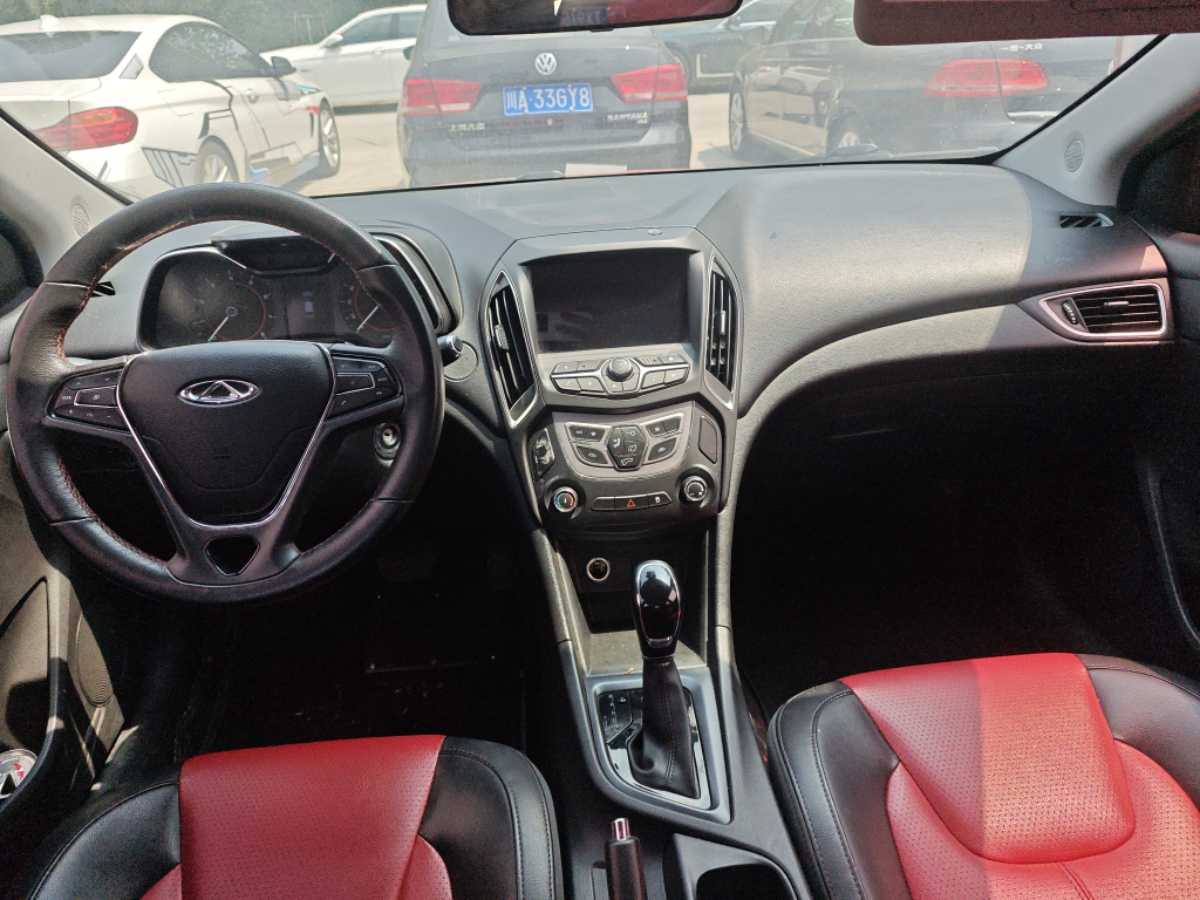 Chery Arrizo 5 2018 car image #4
