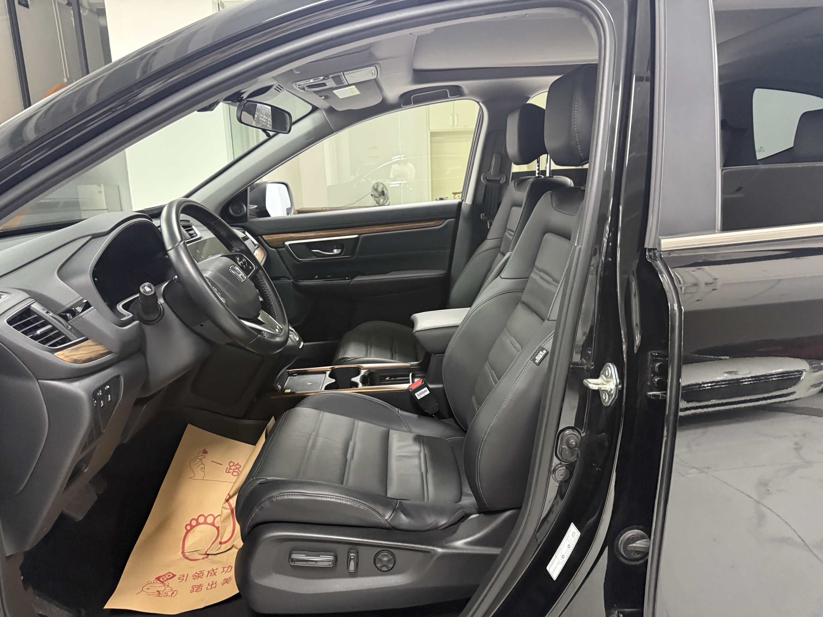 Honda CR-V 2021 car image #8