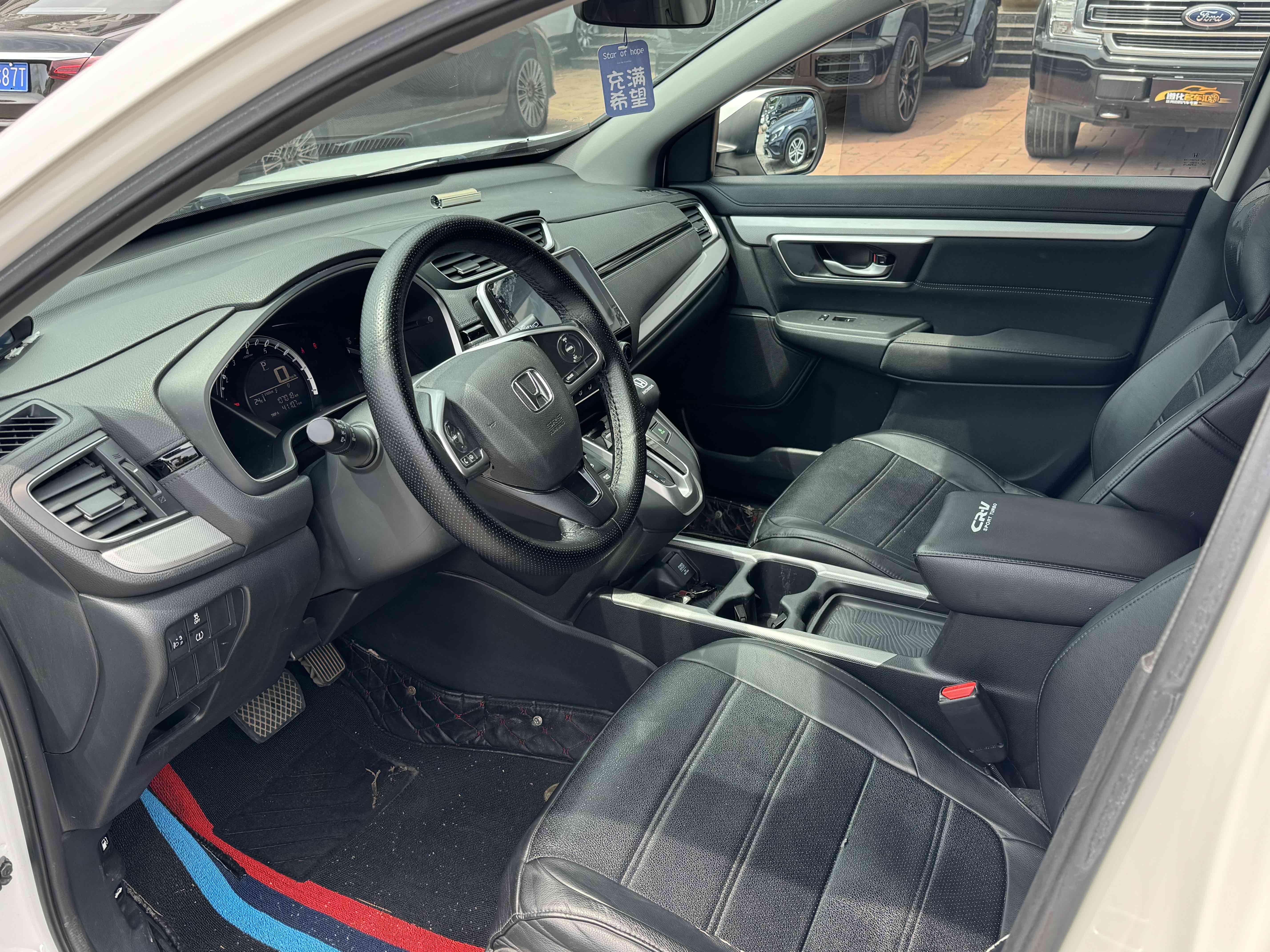 Honda CR-V 2018 #6 Honda CR-V 2018 car image #6