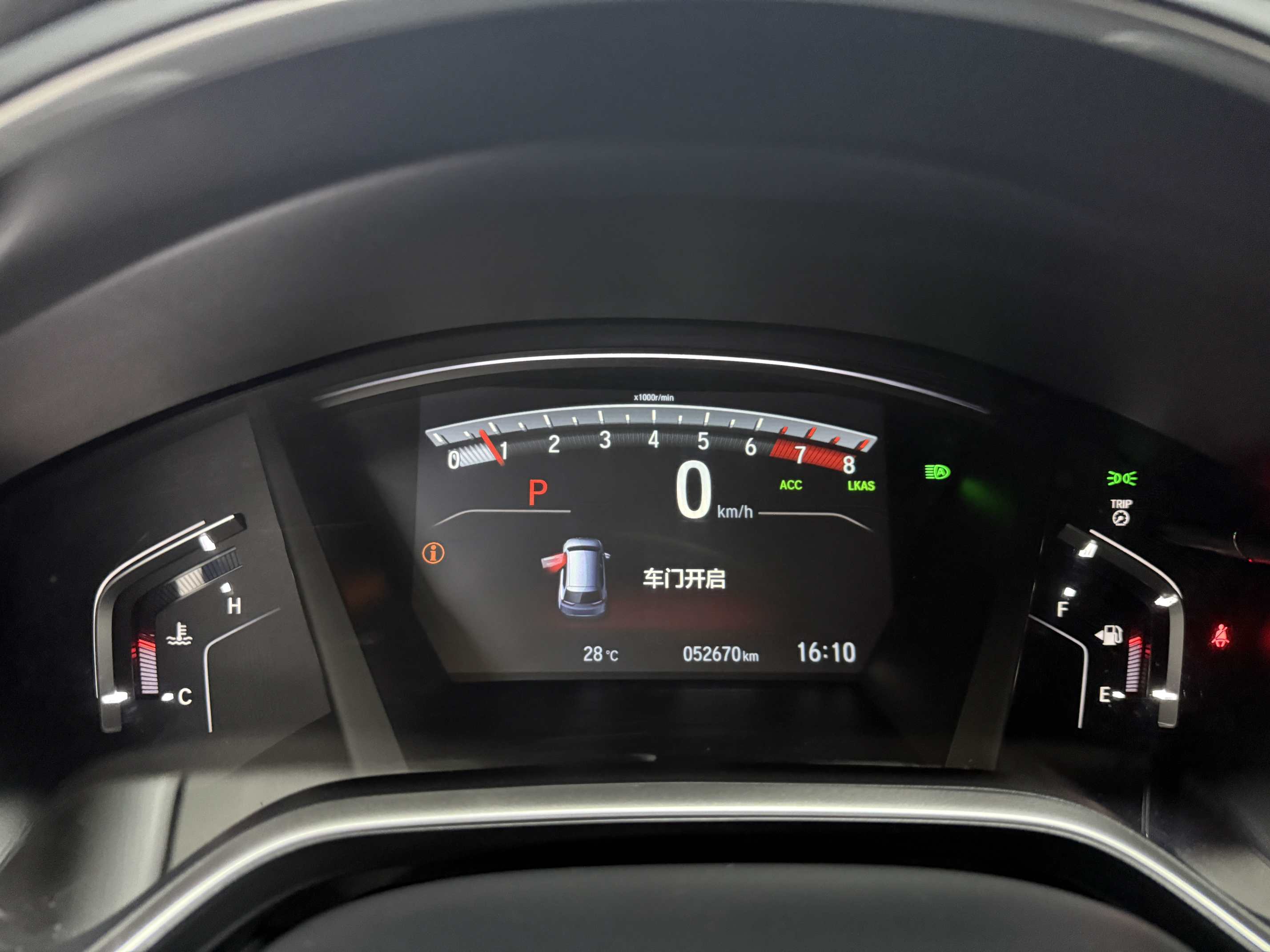 Honda CR-V 2021 car image #11