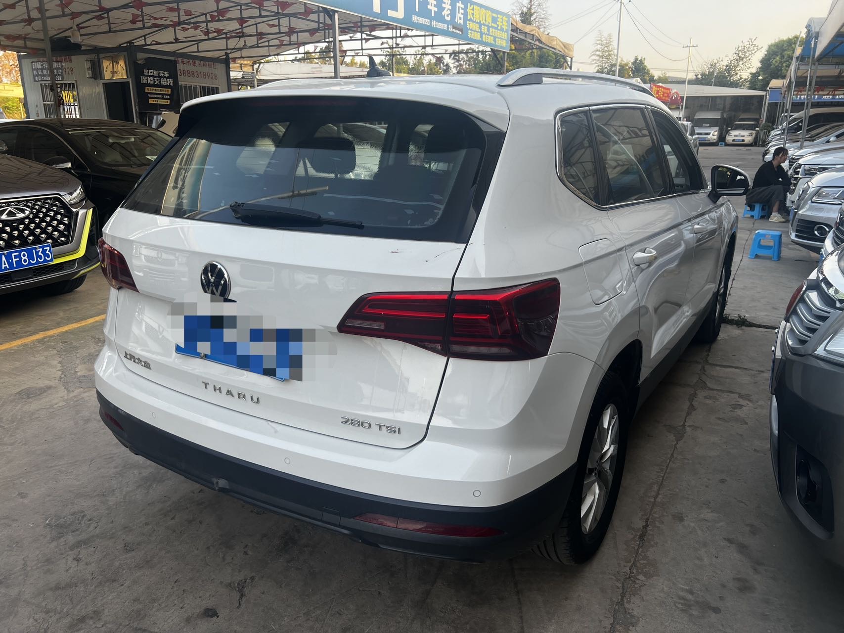 Volkswagen Tharu 2021 #7 Volkswagen Tharu 2021 car image #7
