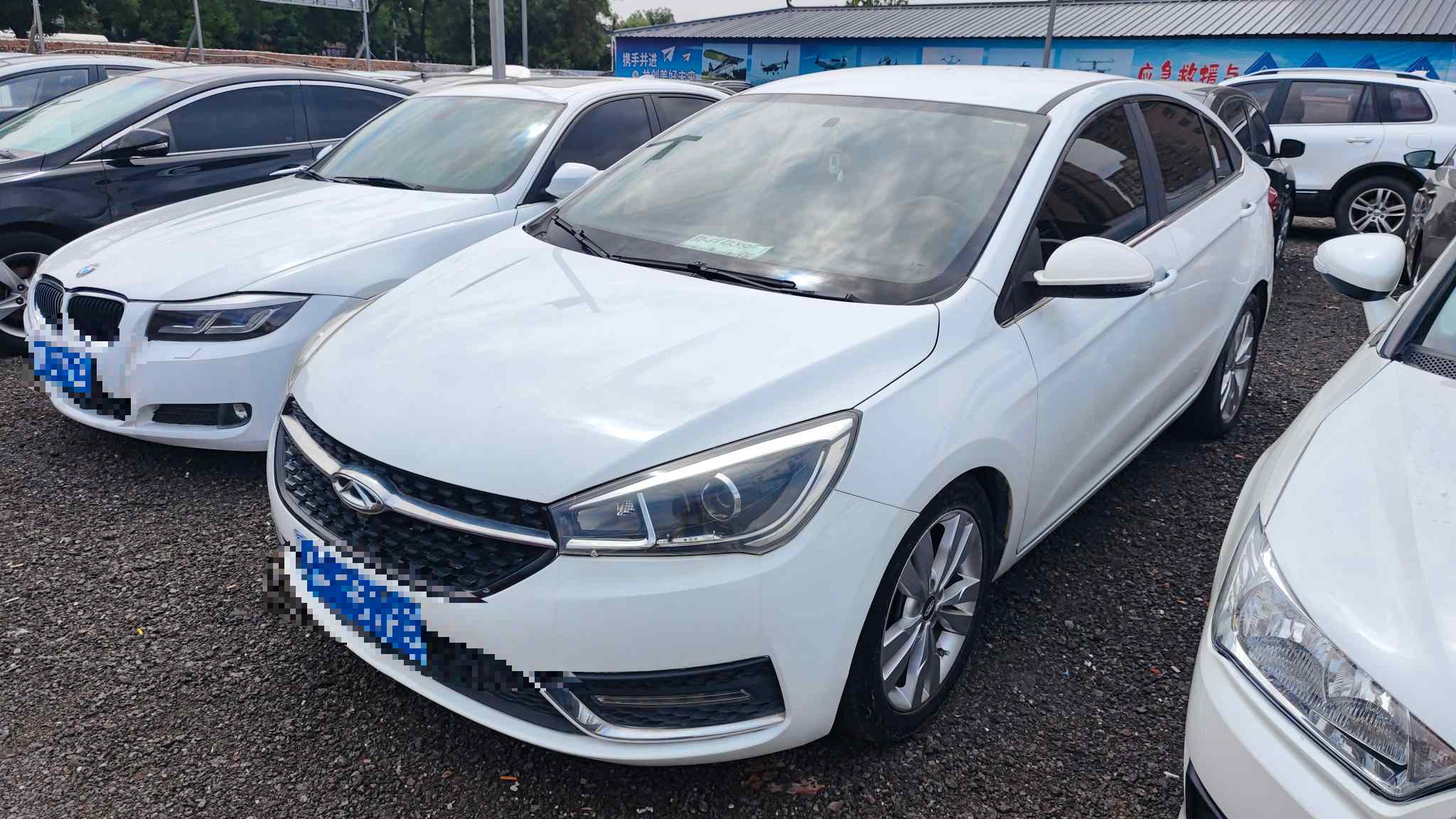 Chery Arrizo 5 2017 #2 Chery Arrizo 5 2017 car image #2