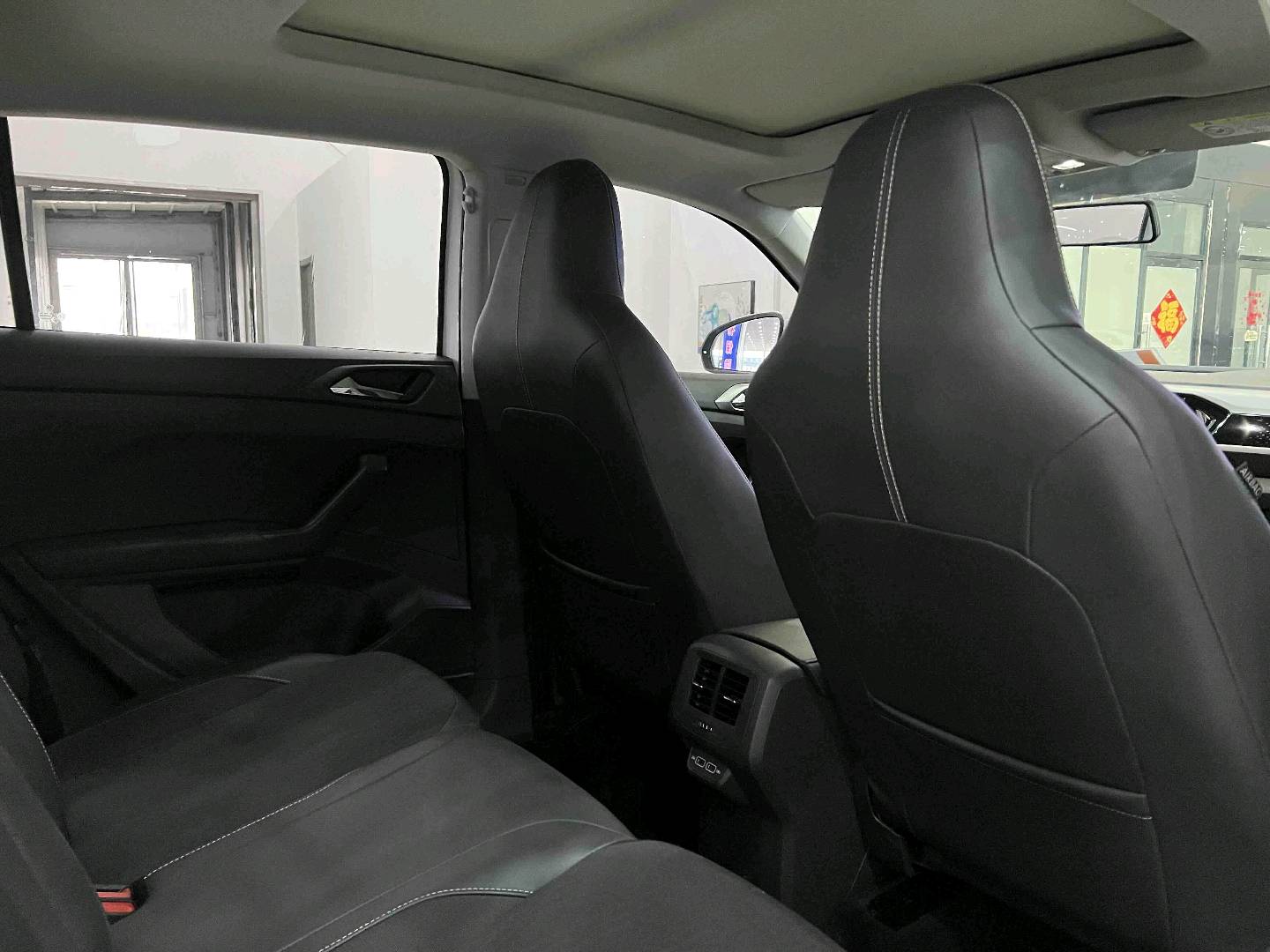2020 immagine di auto #7