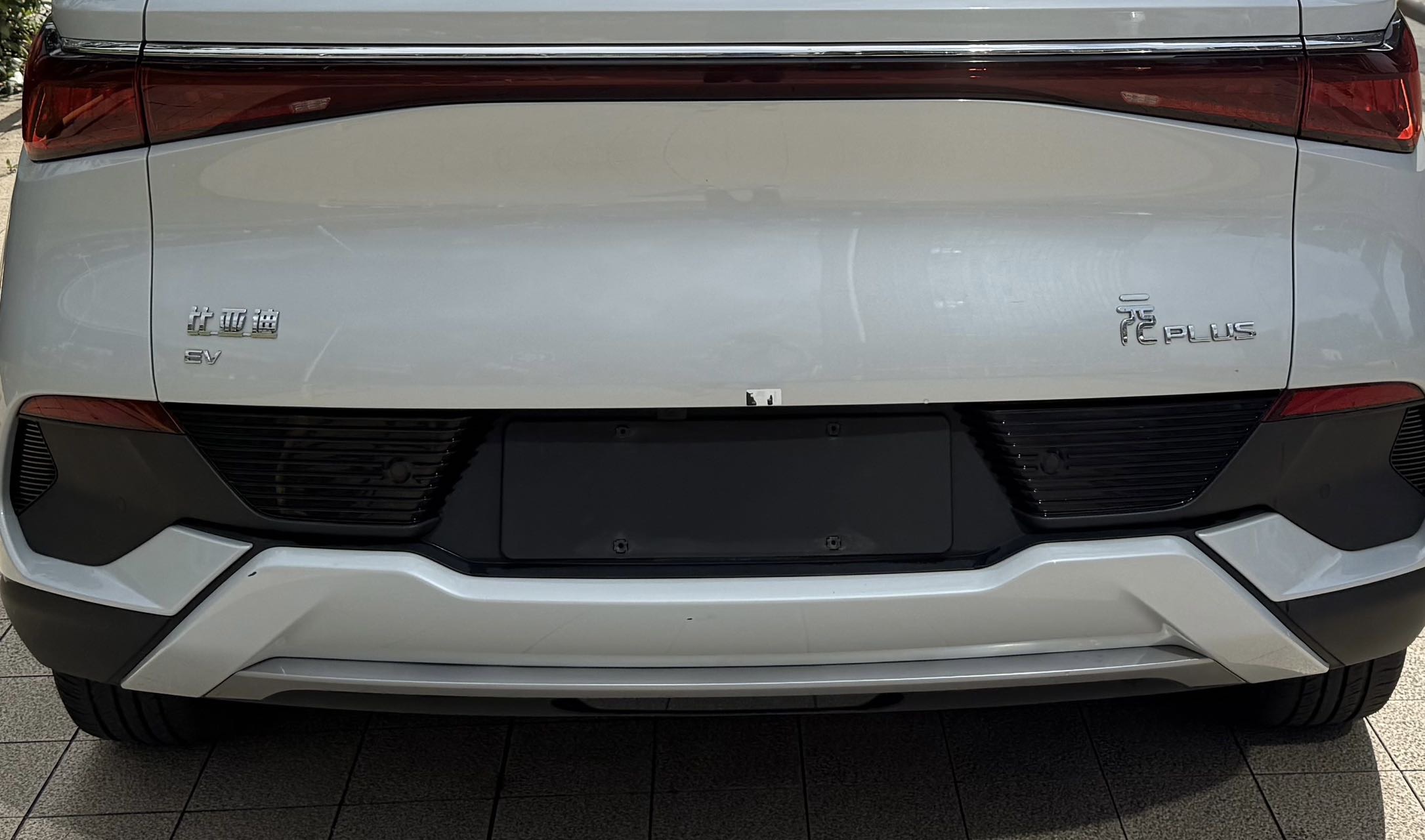 BYD Yuan Plus 2023 #7 BYD Yuan Plus 2023 car image #7