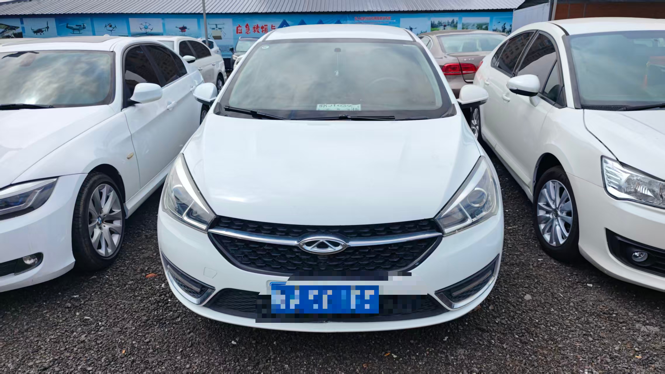 Chery Arrizo 5 2017 #4 Chery Arrizo 5 2017 car image #4