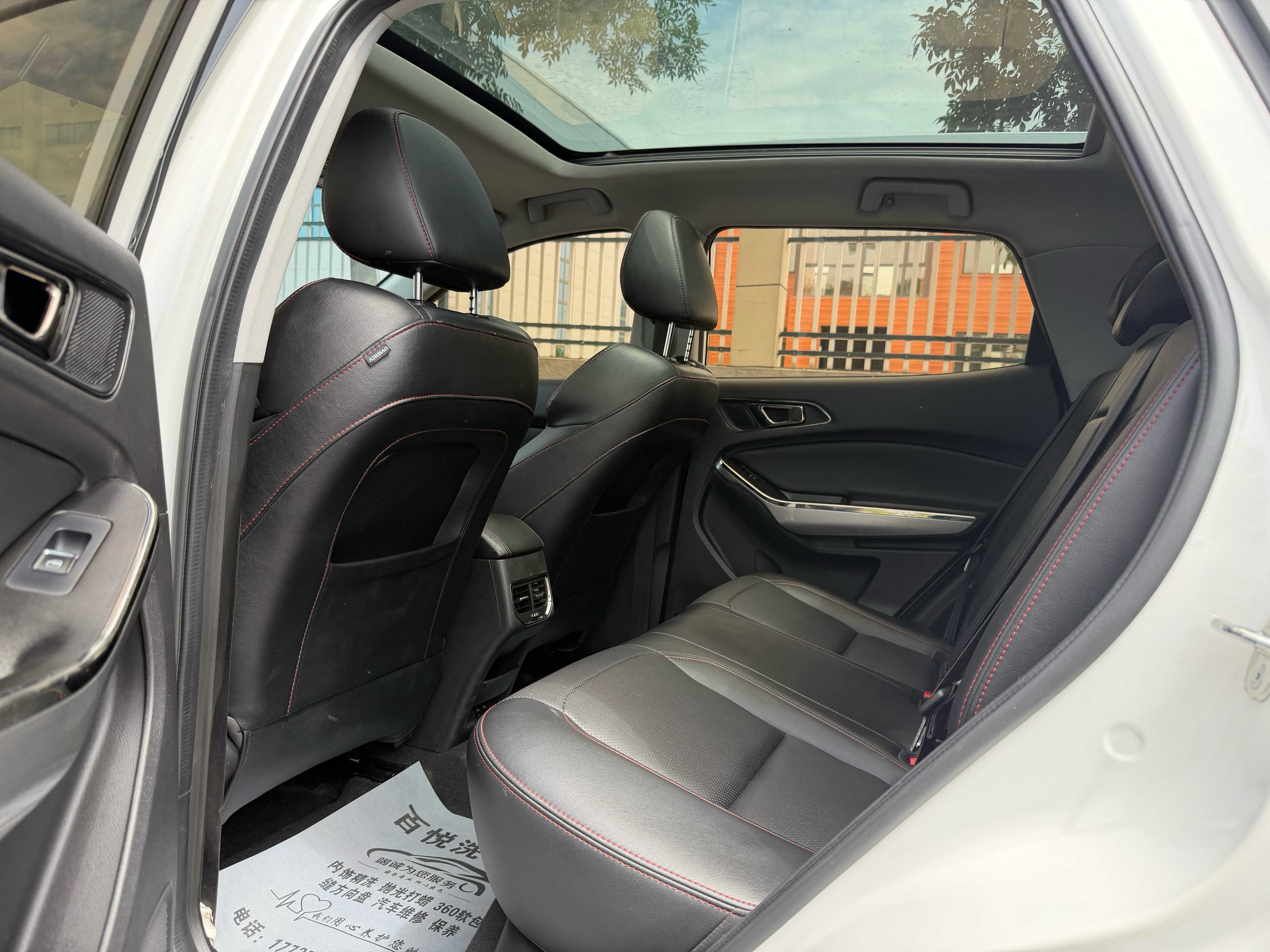 Chery Tiggo 5x 2018 #7 Chery Tiggo 5x 2018 car image #7