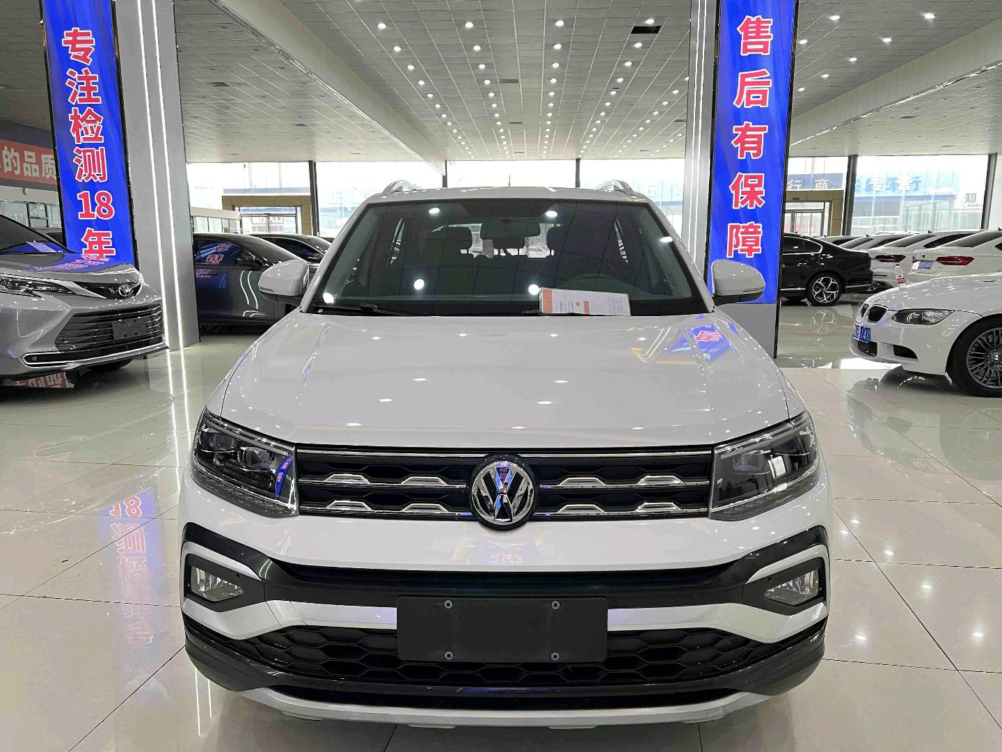 2020 immagine di auto #4