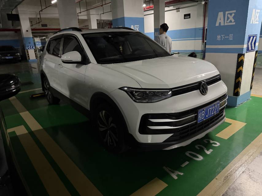 Volkswagen Tharu 2025 #4 Volkswagen Tharu 2025 car image #4