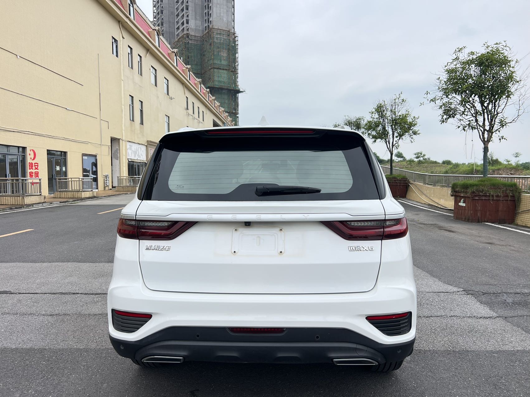 GEELY Vision X6 2020 #5 GEELY Vision X6 2020 car image #5
