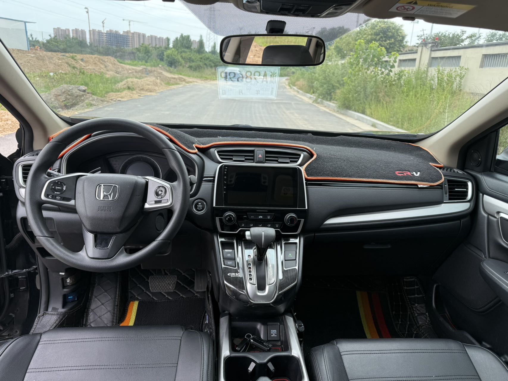Honda CR-V 2019 car image #7