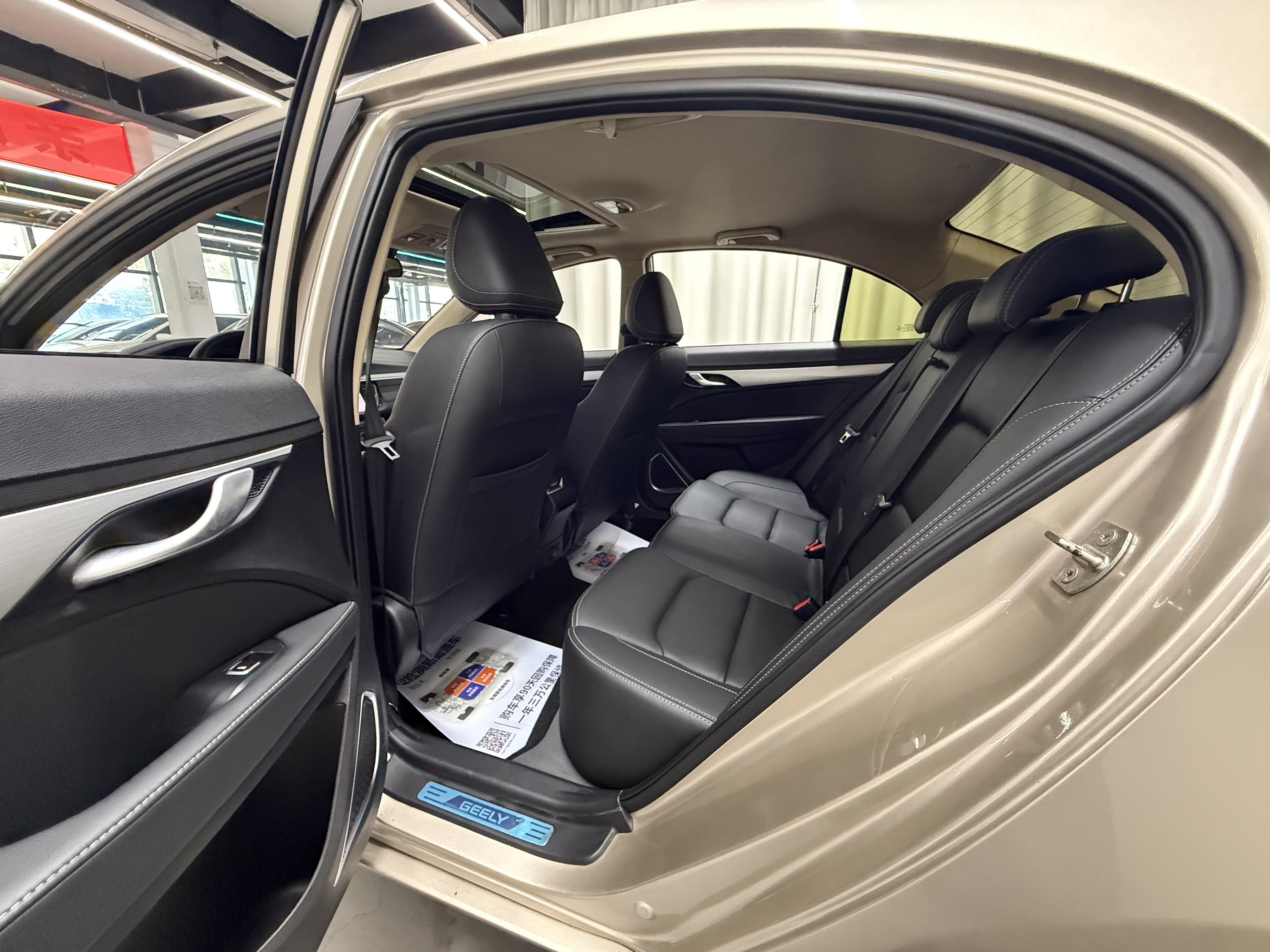GEELY Emgrand 2018 #7 GEELY Emgrand 2018 car image #7