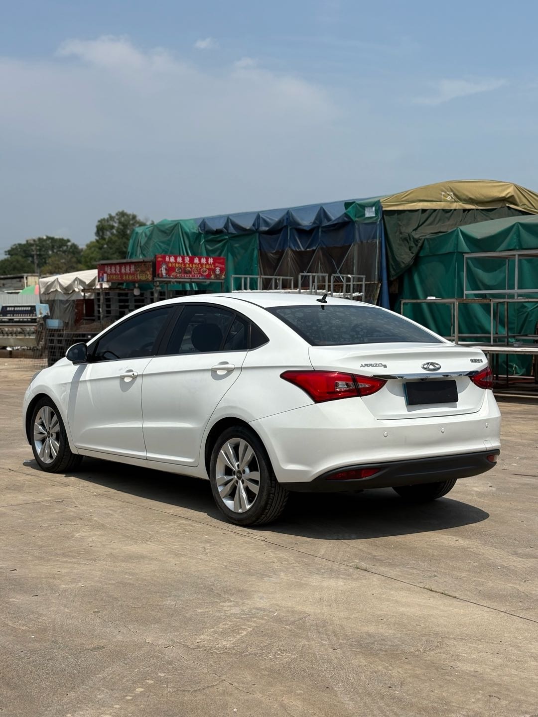 Chery Arrizo 5 2016 car image #6