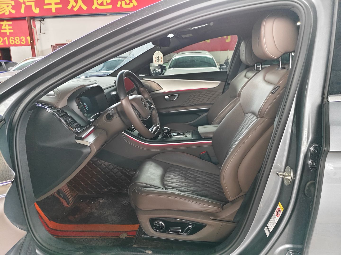 BYD Han 2023 #8 BYD Han 2023 car image #8