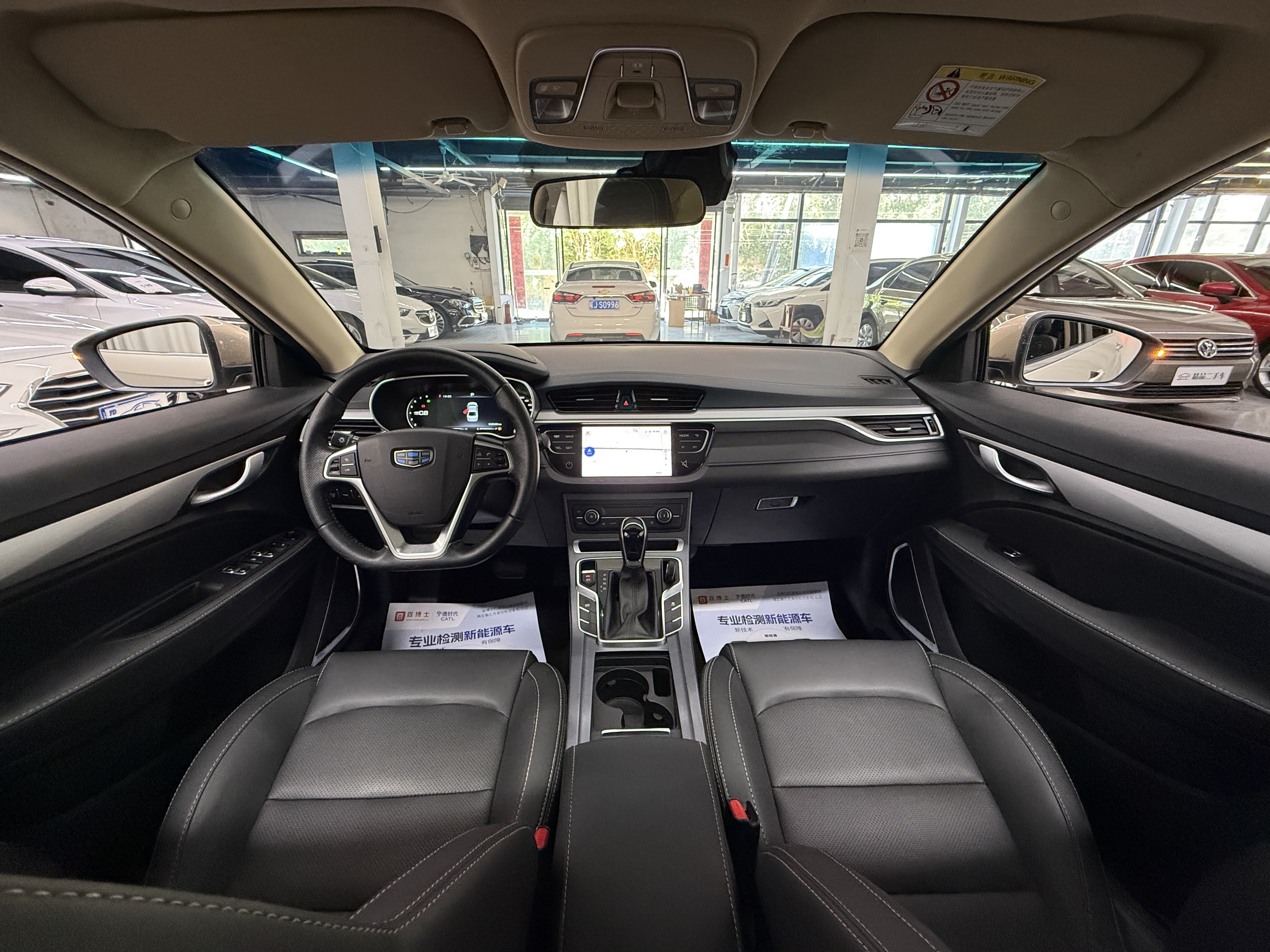 GEELY Emgrand 2018 #8 GEELY Emgrand 2018 car image #8