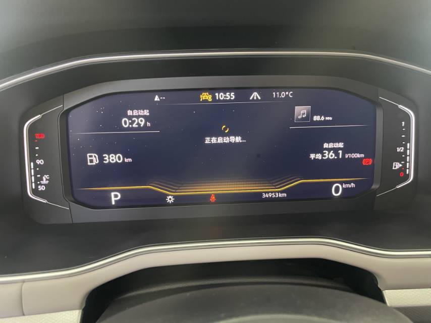 Volkswagen Bora 2023 car image #4