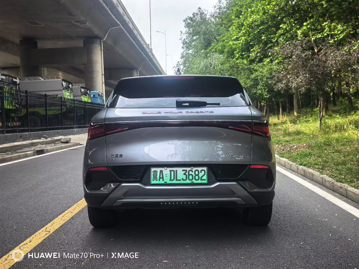 BYD Yuan Plus 2024 #11 BYD Yuan Plus 2024 car image #11