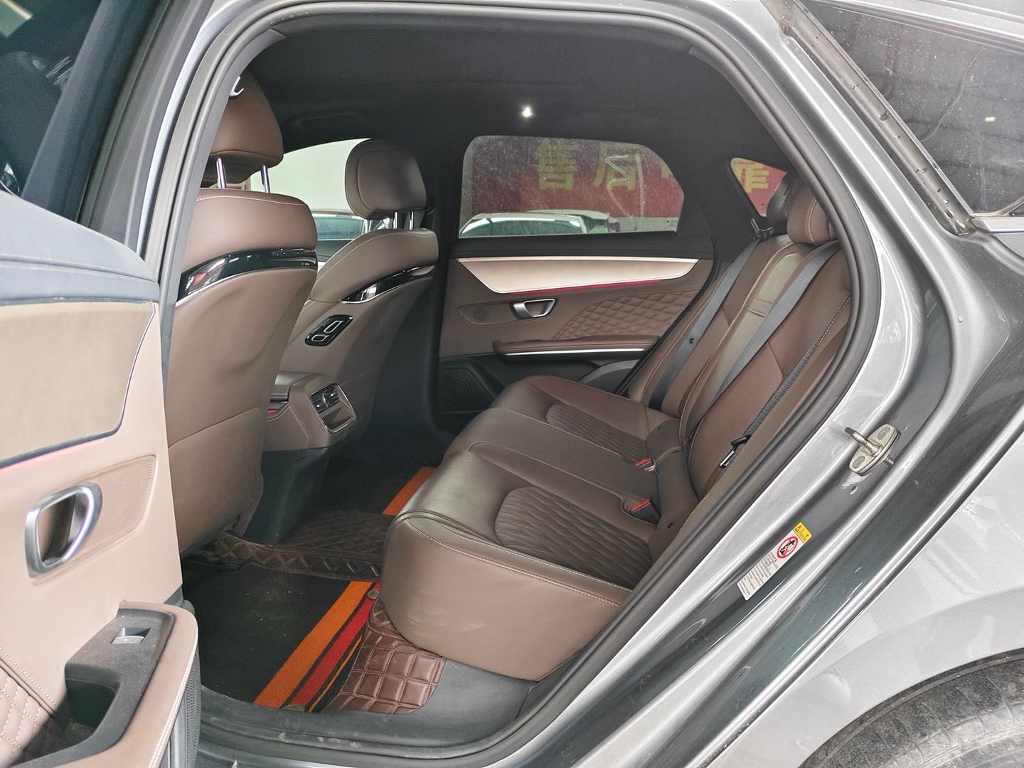 BYD Han 2023 #5 BYD Han 2023 car image #5