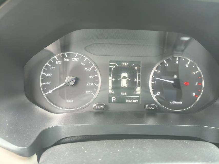 Chery Tiggo 5x 2023 imagem de carro #7