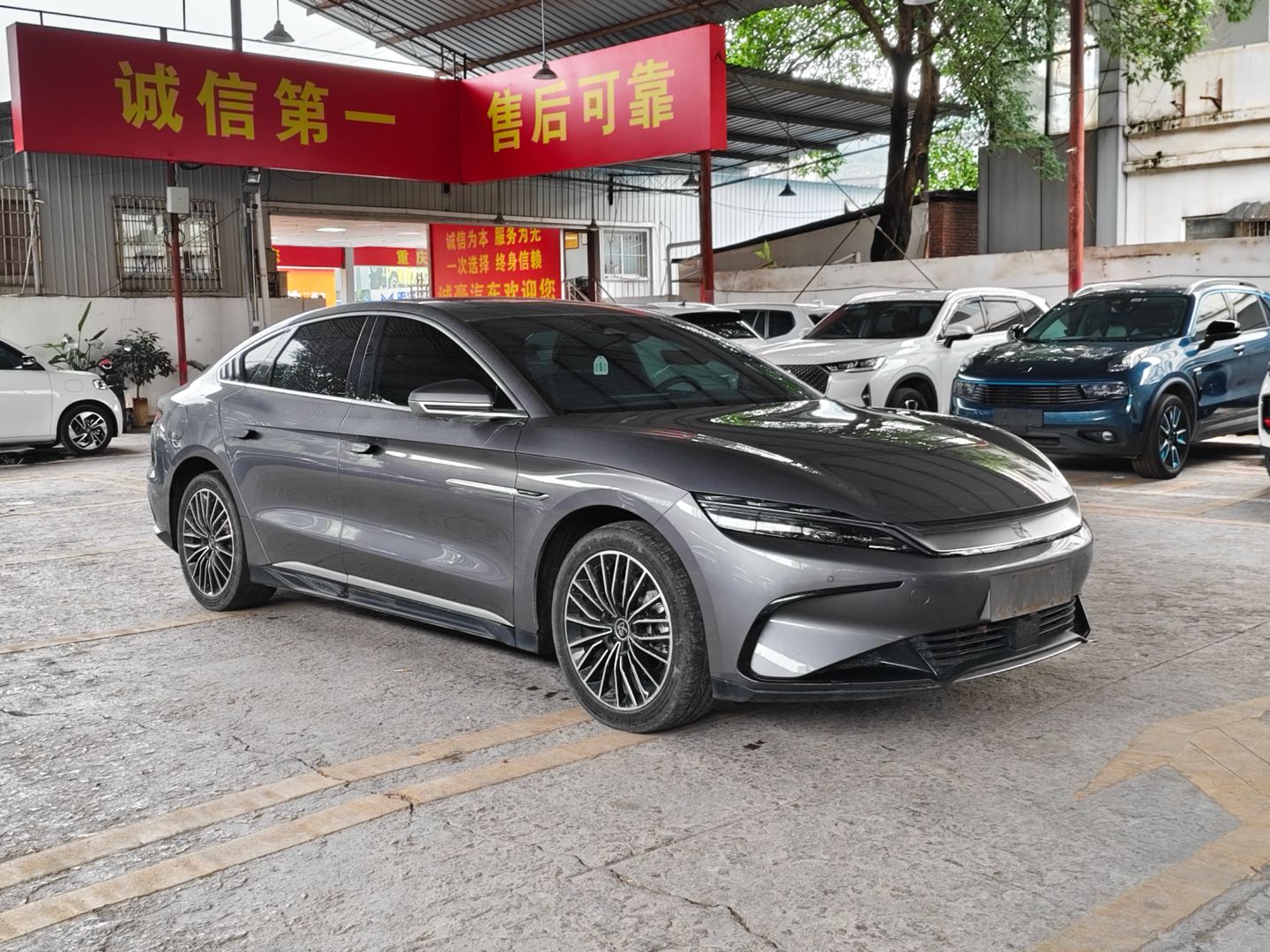 BYD Han 2023 #4 BYD Han 2023 car image #4