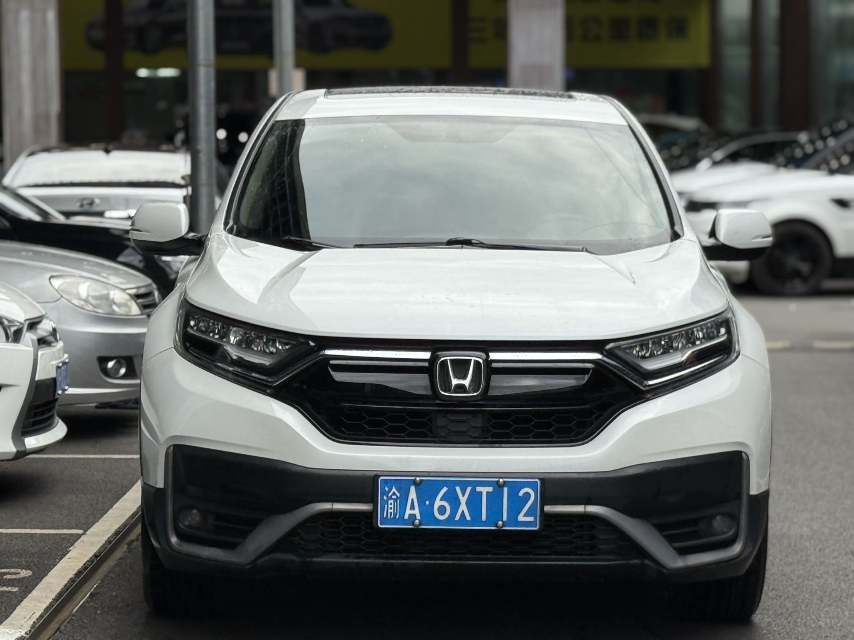 Honda CR-V 2020 #4 Honda CR-V 2020 car image #4