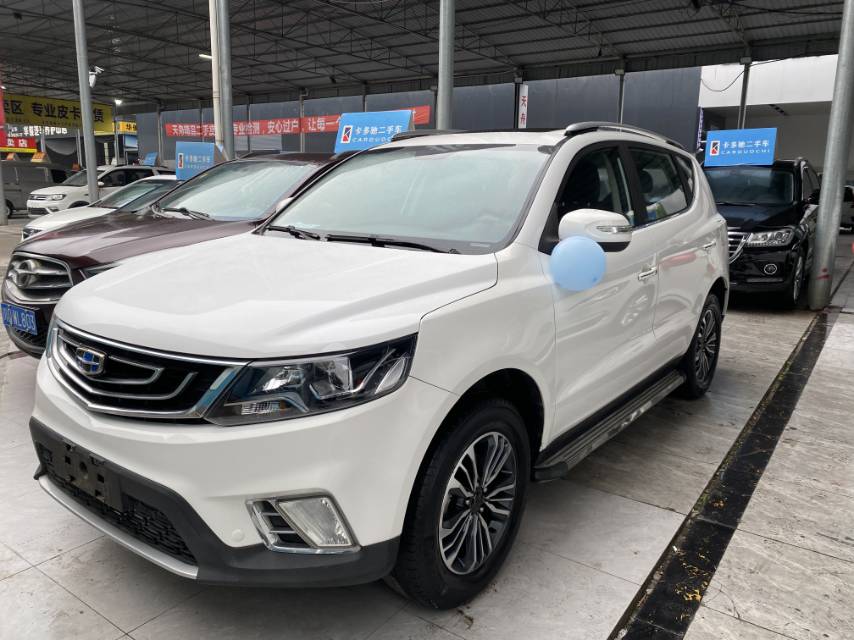 GEELY Vision X6 2017 #2 GEELY Vision X6 2017 car image #2