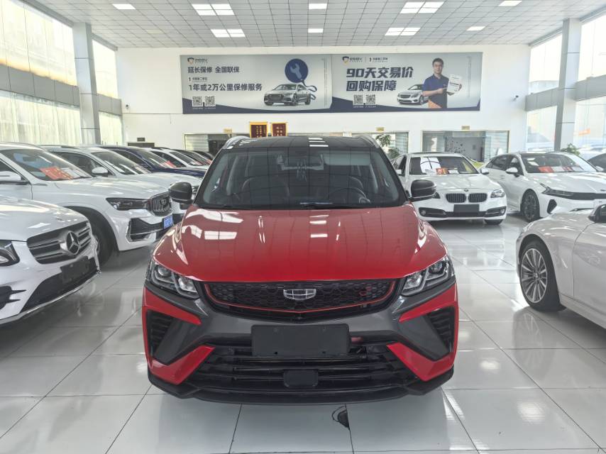 2021 #5 2021 immagine di auto #5