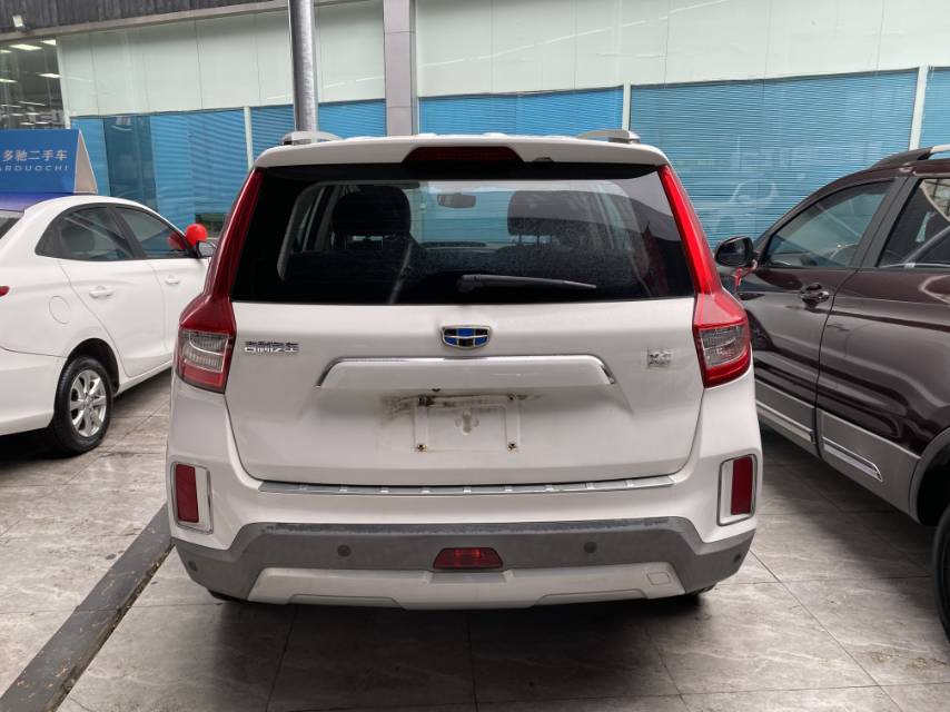 GEELY Vision X6 2017 #7 GEELY Vision X6 2017 car image #7