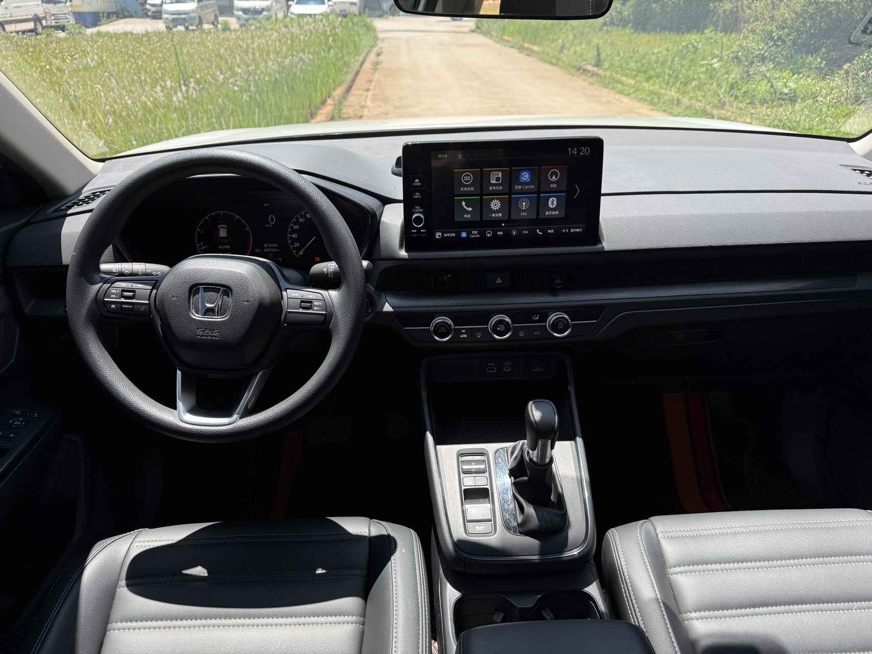 Honda CR-V 2022 car image #11