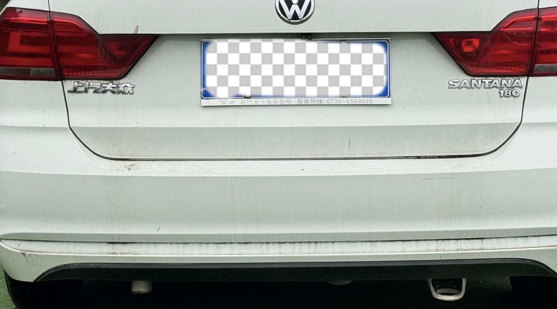 Volkswagen Santana 2016 #7 Volkswagen Santana 2016 car image #7