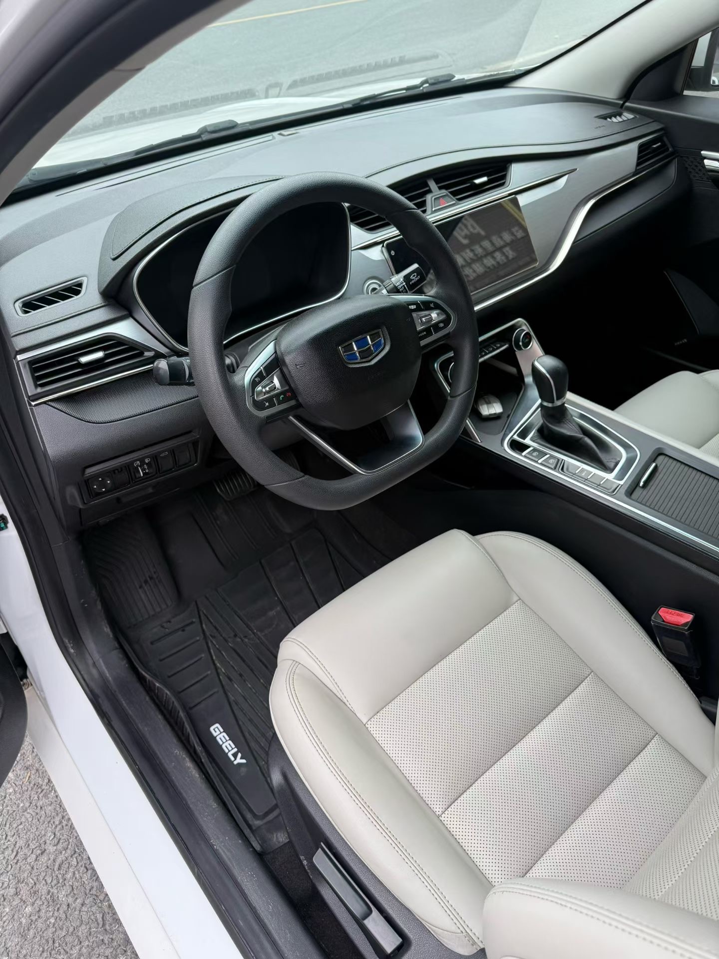 GEELY Binray 2018 image de voiture #6