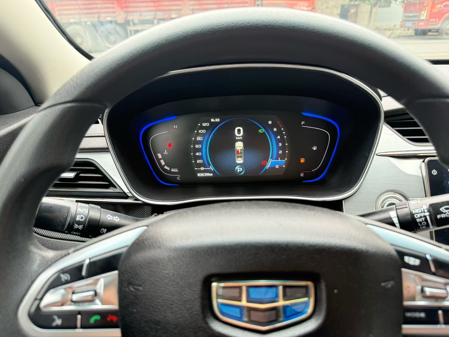 GEELY Binray 2018 image de voiture #10