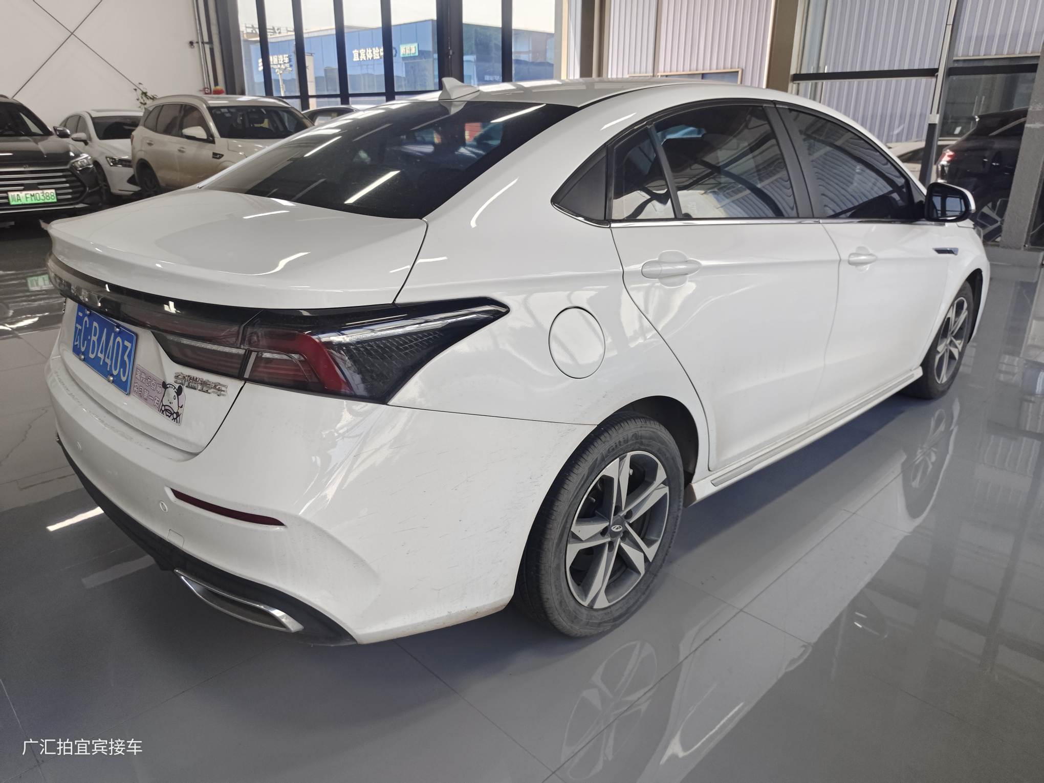 Chery Arrizo 5 Plus 2021 car image #11