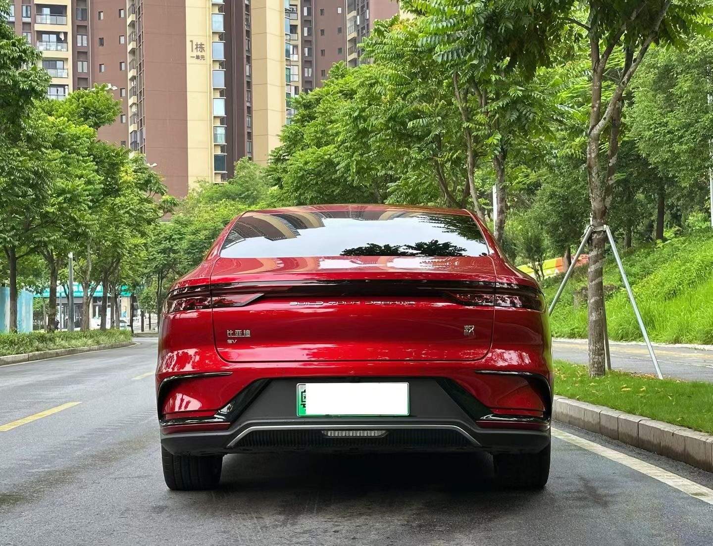 BYD Han 2022 #8 BYD Han 2022 car image #8