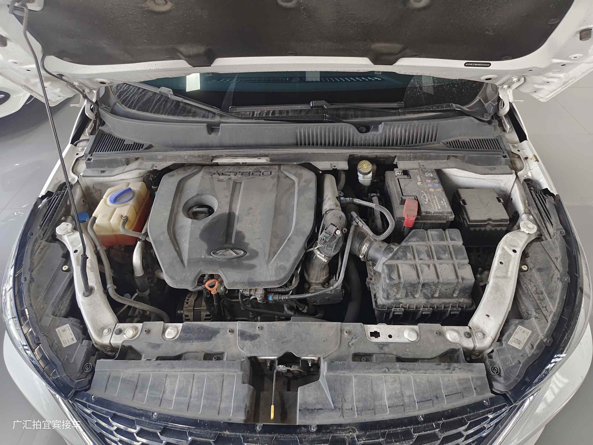 Chery Arrizo 5 Plus 2021 car image #14