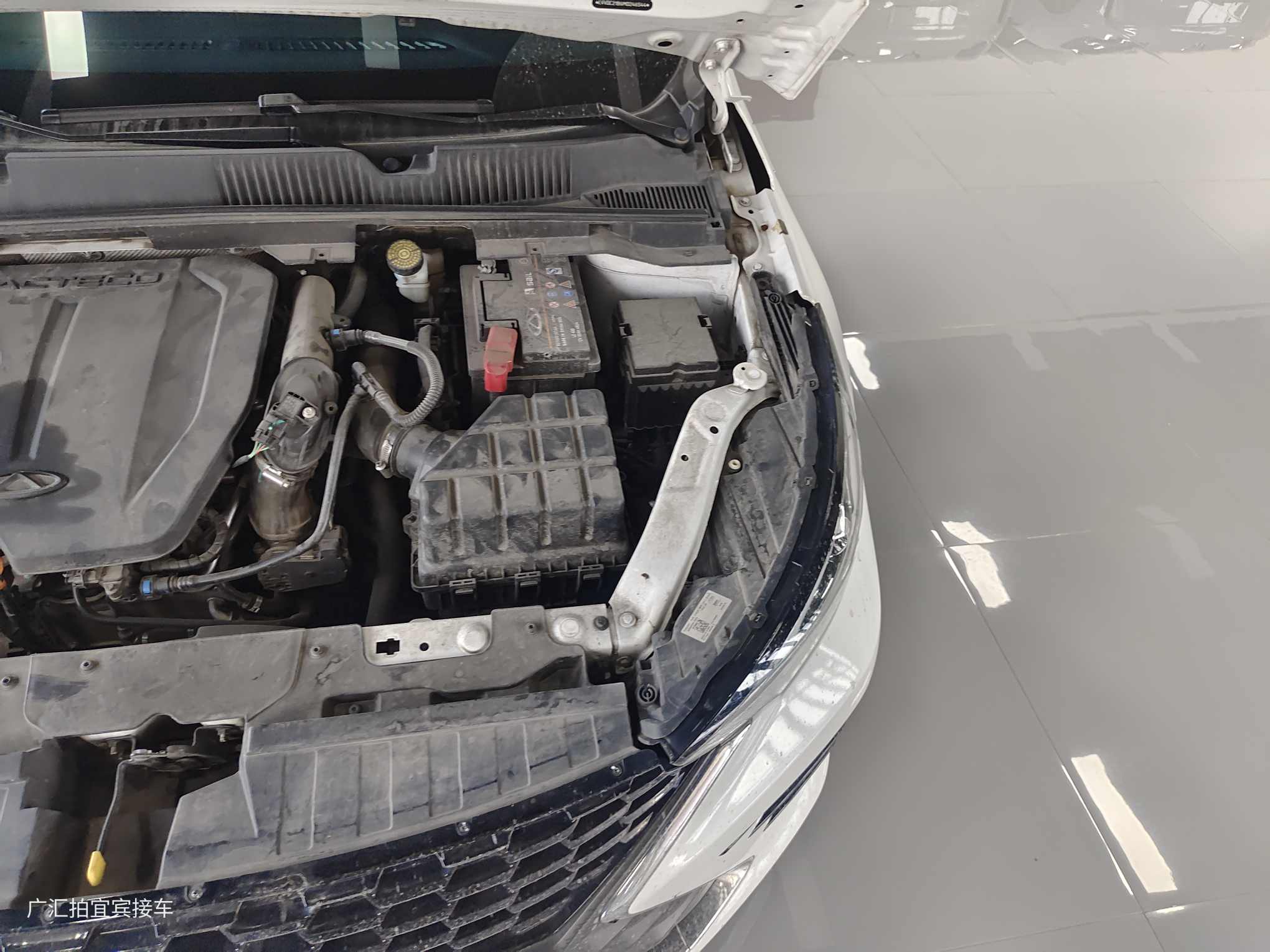 Chery Arrizo 5 Plus 2021 car image #16