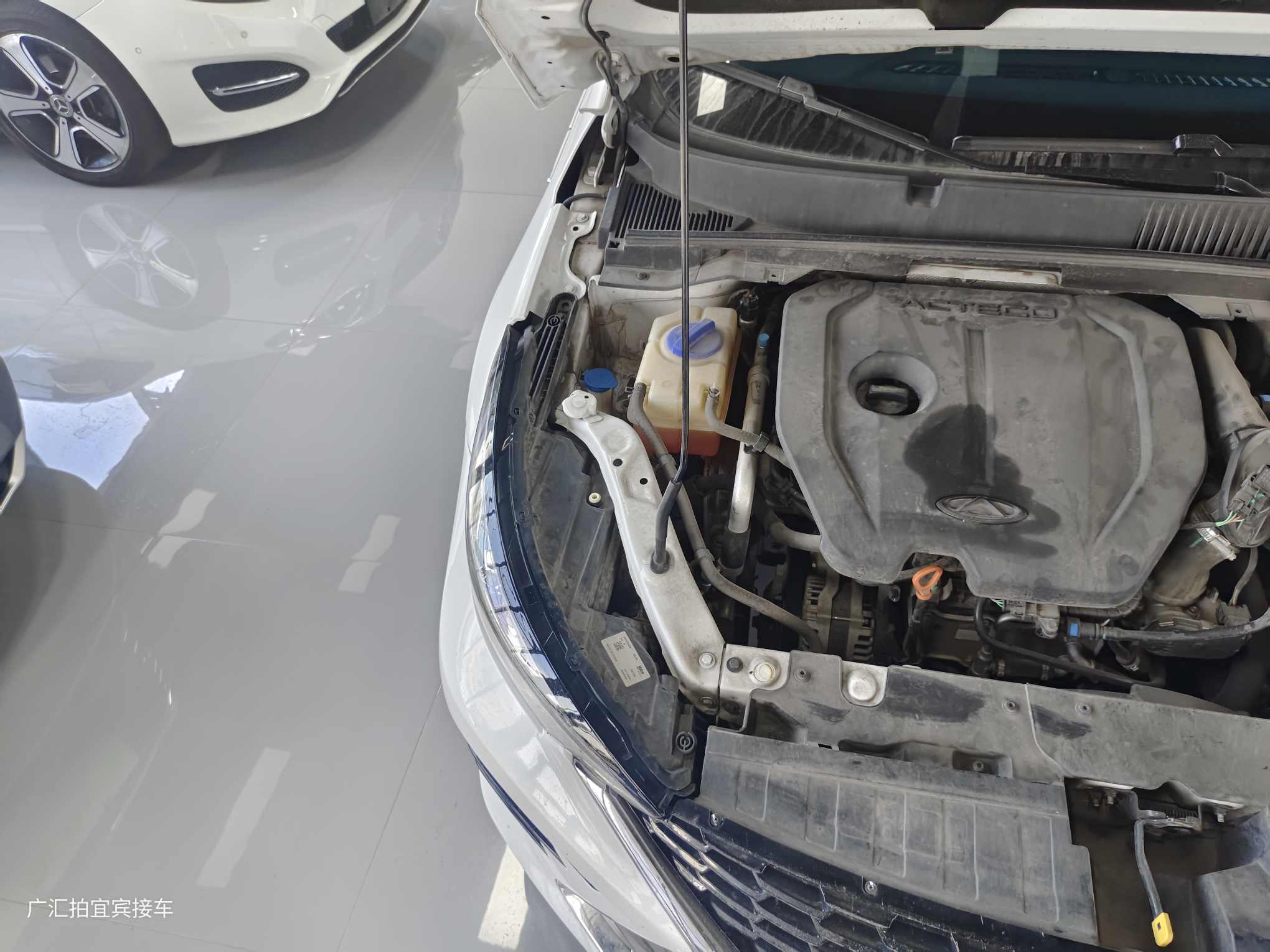 Chery Arrizo 5 Plus 2021 car image #15