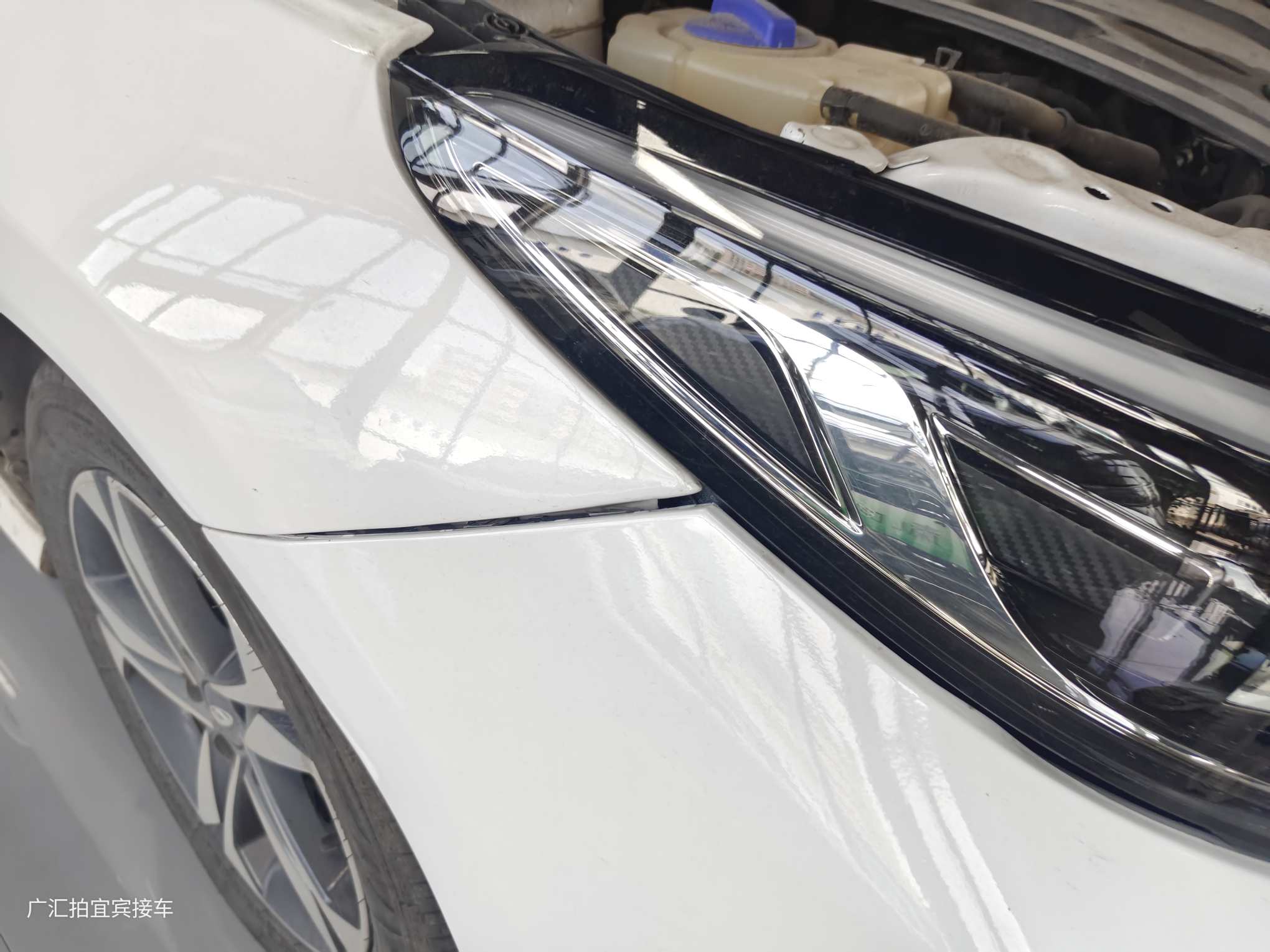 Chery Arrizo 5 Plus 2021 car image #21
