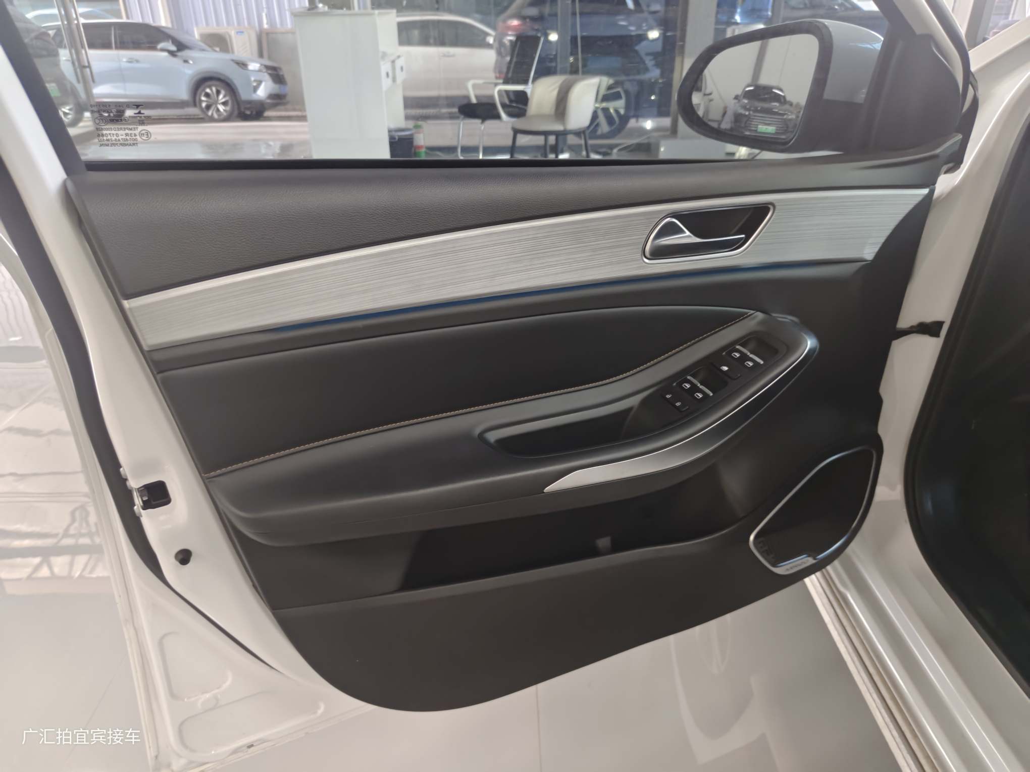 Chery Arrizo 5 Plus 2021 car image #6