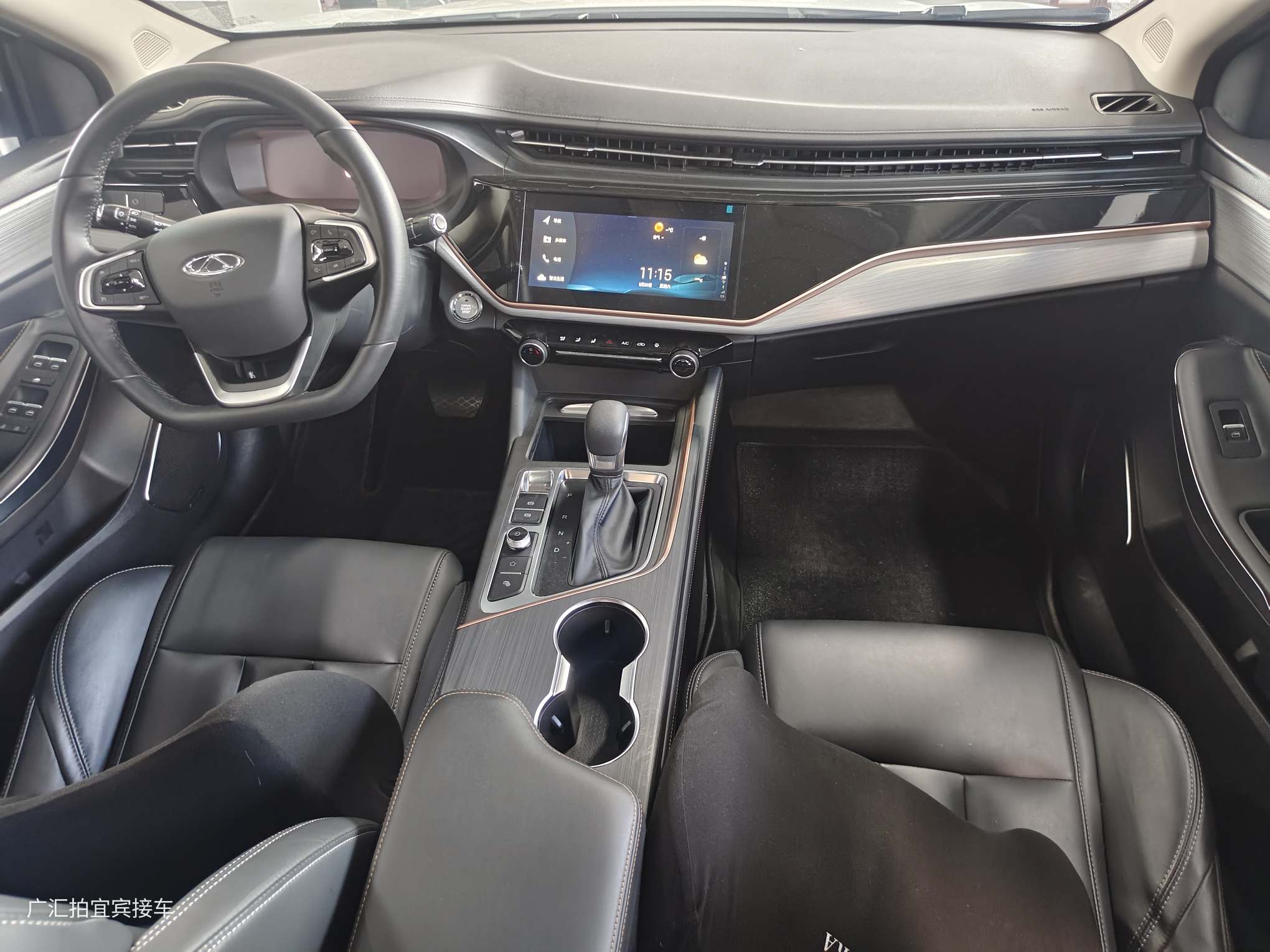 Chery Arrizo 5 Plus 2021 car image #3
