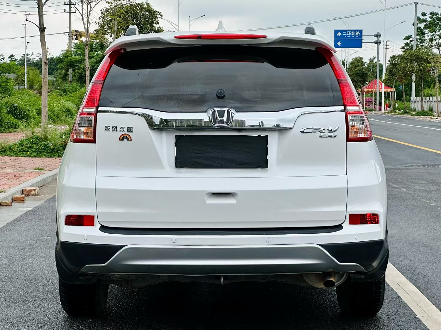 Honda CR-V 2016 #7 Honda CR-V 2016 car image #7