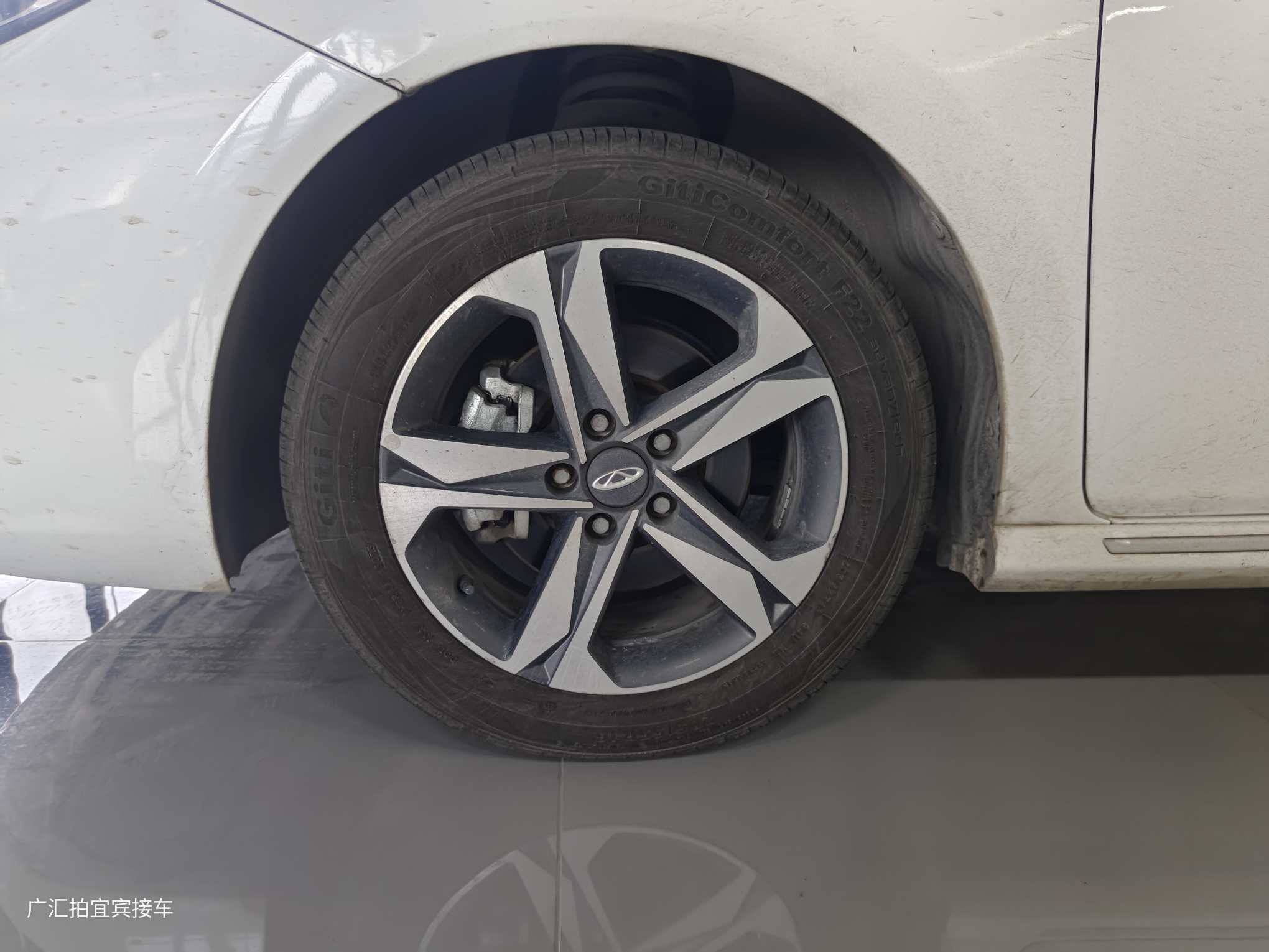 Chery Arrizo 5 Plus 2021 car image #17